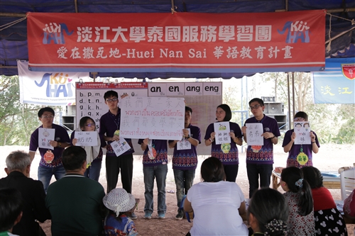 學務處遠赴泰國進行「愛在撒瓦地-Huei Nan Sai華語教學計畫」。