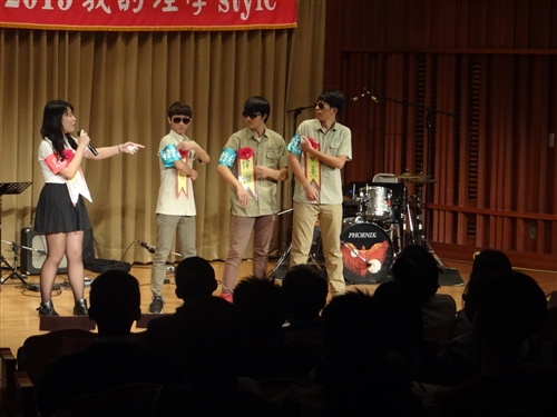 理學院舉辦「我的理學STYLE」音樂晚會。