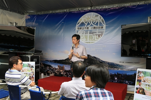 文學院製作小農故事紀錄片，記錄淡水風土人情。