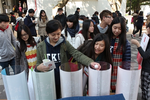 資傳系舉辦「行動派」畢業成果展。