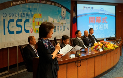 資訊處舉辦2015亞太大學智慧校園研討會。