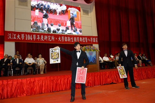 日本同志社大學校長村田晃嗣一行4人蒞校參訪。