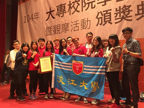 學生會榮獲「大專校院學生會成果競賽」卓越獎；公行系學會與如來實證社榮獲全國學生社團評鑑「特優」獎。