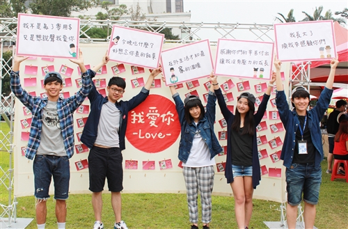 資傳系舉辦「行動派」畢業成果展。