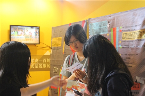 大傳系舉行第29屆畢業成果展──「傳染」。