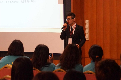 「同舟年代‧風華再現」104年度社團負責人研習會。