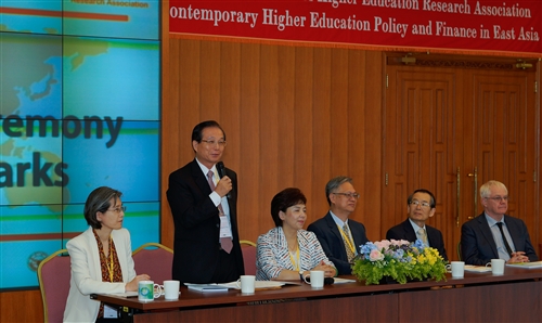 教育學院舉辦東亞高教研討會。