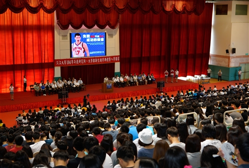 日本同志社大學校長村田晃嗣一行4人蒞校參訪。