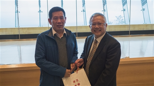 吉林師範大學學術交流參訪