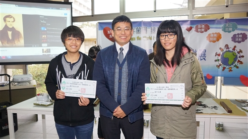 愛在蘭陽，擁抱全球：蘭陽校園住宿學院成果聯展