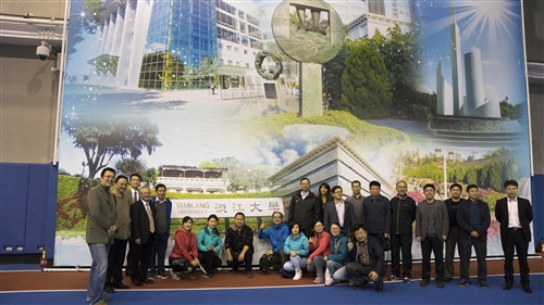 吉林師範大學學術交流參訪