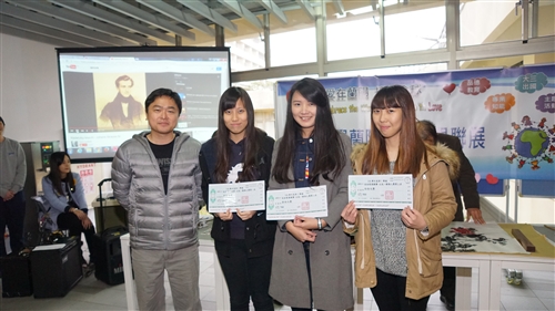 愛在蘭陽，擁抱全球：蘭陽校園住宿學院成果聯展