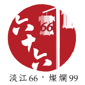 螢幕用300pix-中文