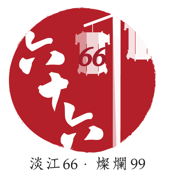 螢幕用600pix-中文