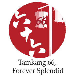 螢幕用300pix-英文