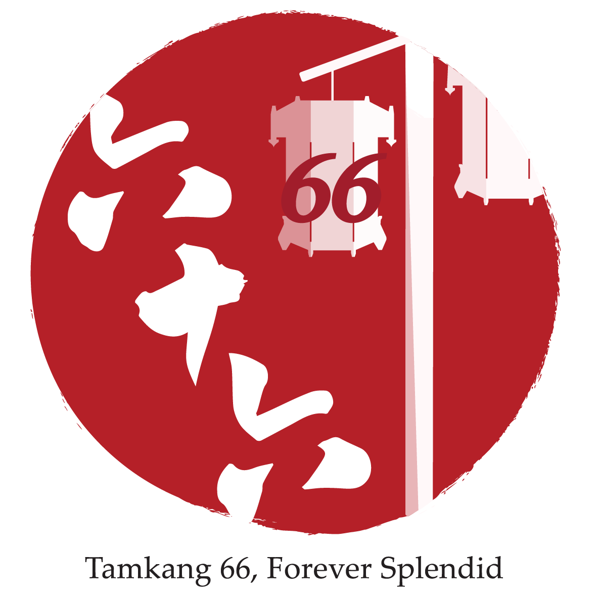 印刷用10cm-英文