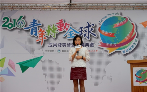 青年轉動全球 台灣接軌國際