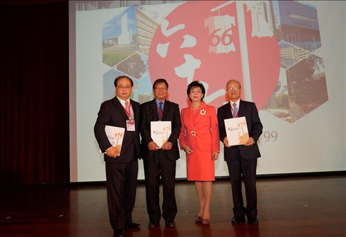 感恩集資響應守謙國際會議中心興建工程