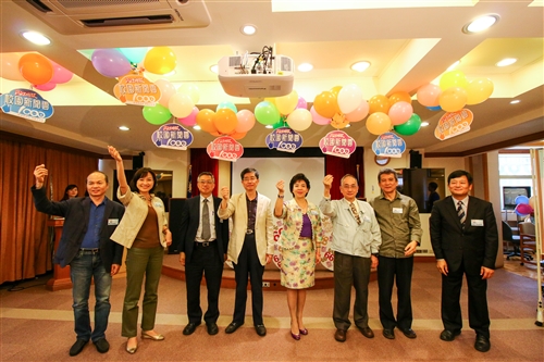 賀《淡江時報》發行1,000期。