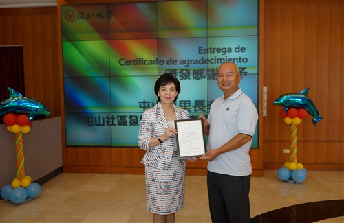 本校跨院合作推動「人文與科普教育在新北─讓國際看見」計畫。