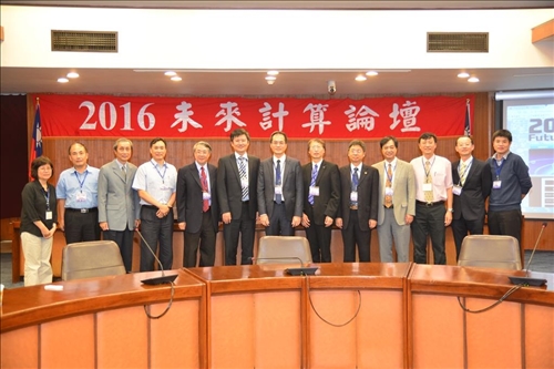 站在學術巨人肩膀上研討未來資訊計算前景