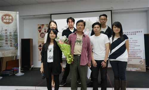 文學院舉辦第四屆大淡水全紀錄裨史志紀錄片成果發表會。