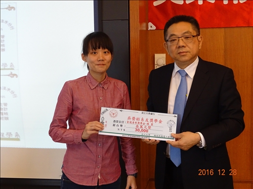 知機、識時─傑出校友吳榮彬持續回饋母校