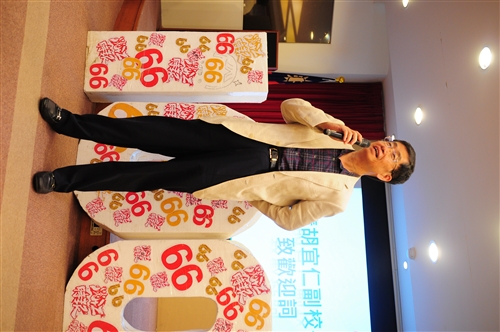 賀《淡江時報》發行1,000期。