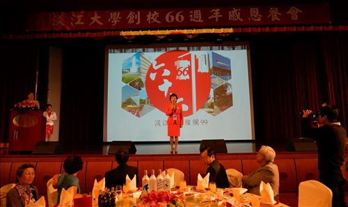 感恩集資響應守謙國際會議中心興建工程