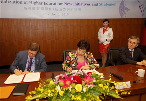 淡江66 生日快樂