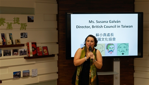 外語學院與覺生紀念圖書館聯手合辦「當莎士比亞遇見塞萬提斯」系列活動。