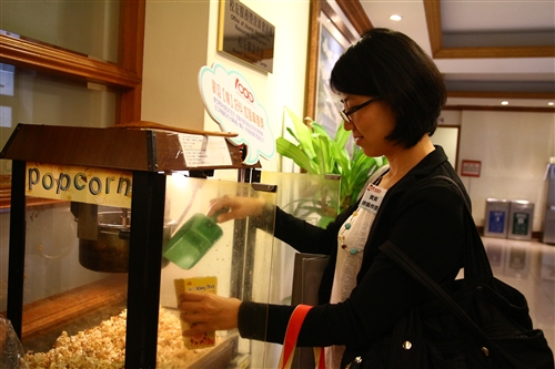 賀《淡江時報》發行1,000期。