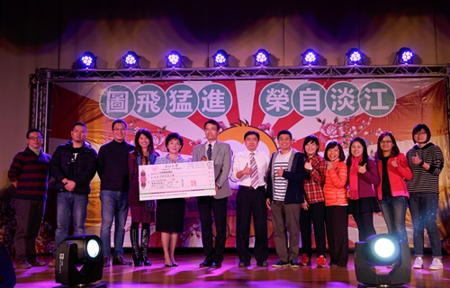 本校舉辦「104年度歲末聯歡會」。