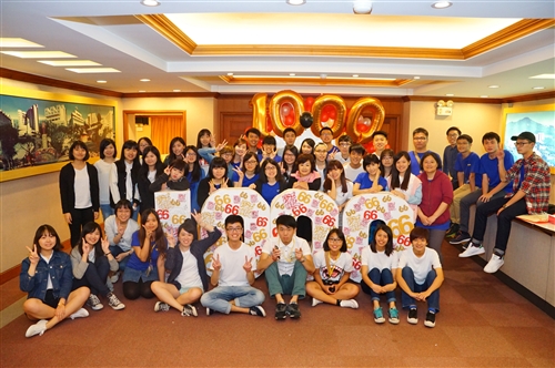 賀《淡江時報》發行1,000期。