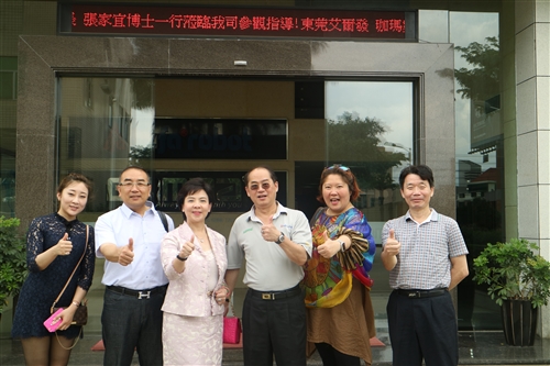 張校長率團參加大陸華南校友聯誼會春之饗宴暨正名活動。