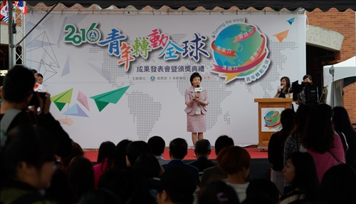 青年轉動全球 台灣接軌國際