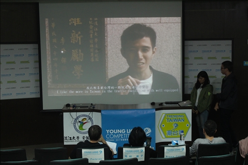 「潮台灣」社群影片分享展創意