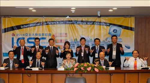 大數據應用、校務研究、學習分析，共享智慧校園時代