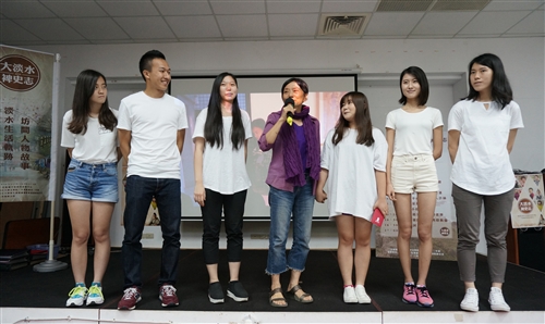 文學院舉辦第四屆大淡水全紀錄裨史志紀錄片成果發表會。