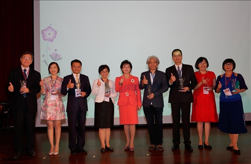 感恩集資響應守謙國際會議中心興建工程