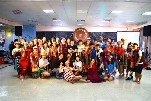 本校成立原住民族學生資源中心並舉辦 《原騷，一起回家吧！》活動。