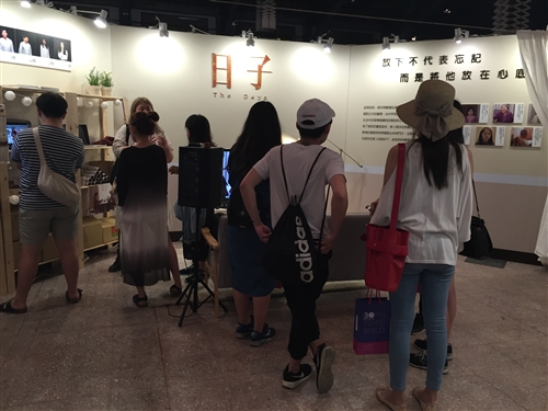 大傳系舉辦第30屆畢業展《卅野》。