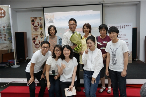 文學院舉辦第四屆大淡水全紀錄裨史志紀錄片成果發表會。