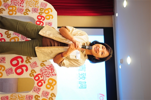 賀《淡江時報》發行1,000期。