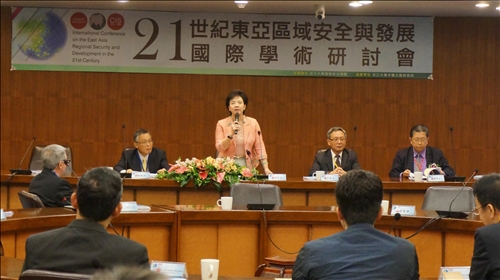 專家學者聚焦東亞區域安全與發展、美國總統大選分析