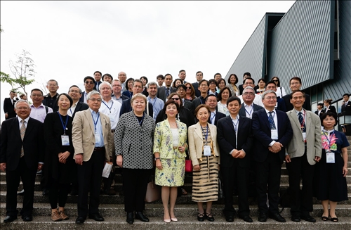 近悅遠來 同賀校慶