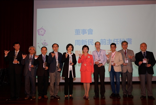 感恩集資響應守謙國際會議中心興建工程