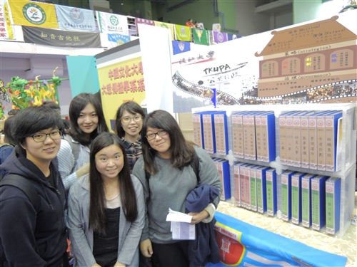 賀本校學生會蟬聯大專校院學生會成果競賽「卓越獎」；公行系學會與如來實證社榮獲全國學生社團評鑑「特優獎」。