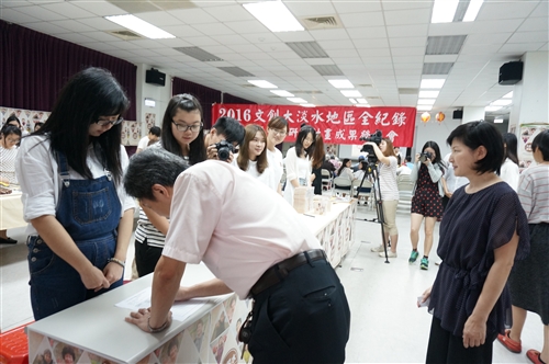 文學院舉辦第四屆大淡水全紀錄裨史志紀錄片成果發表會。