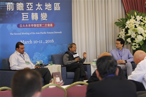 未來學所舉辦前瞻亞太地區巨轉變國際研討會。